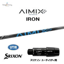 楽天市場】SRIXON amica（クラブ｜ゴルフ）：スポーツ・アウトドアの通販