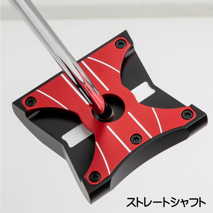 楽天市場】完成品 ムジーク バイキング メソッド パター ストレート 