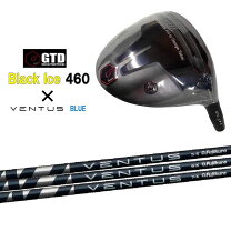 楽天市場】gtd black ice 460（ゴルフ｜スポーツ・アウトドア）の通販