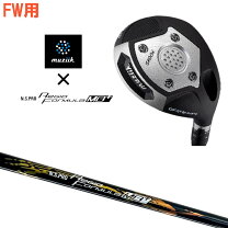 楽天市場】ムジーク df 7wの通販