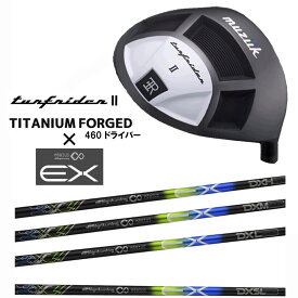 ムジーク ターフライダー2 460 ドライバー ルール適合モデル メビウスEX デザインチューニング TurfRider II TITANIUM FORGED MOBIUS EX オリジナルカスタム
