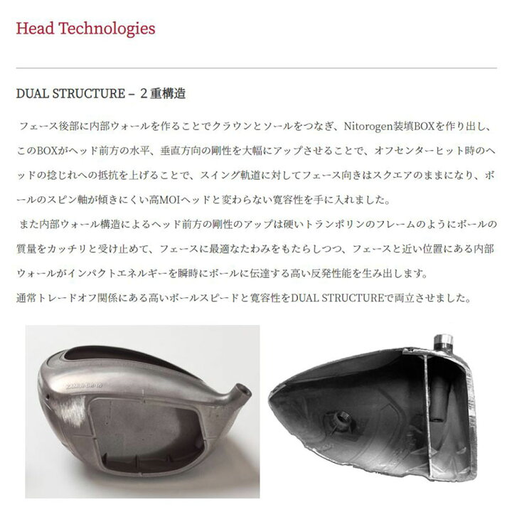 楽天市場】カムイ タイフーンプロ TP-XI 〈イレブン〉 ニトロゲン 