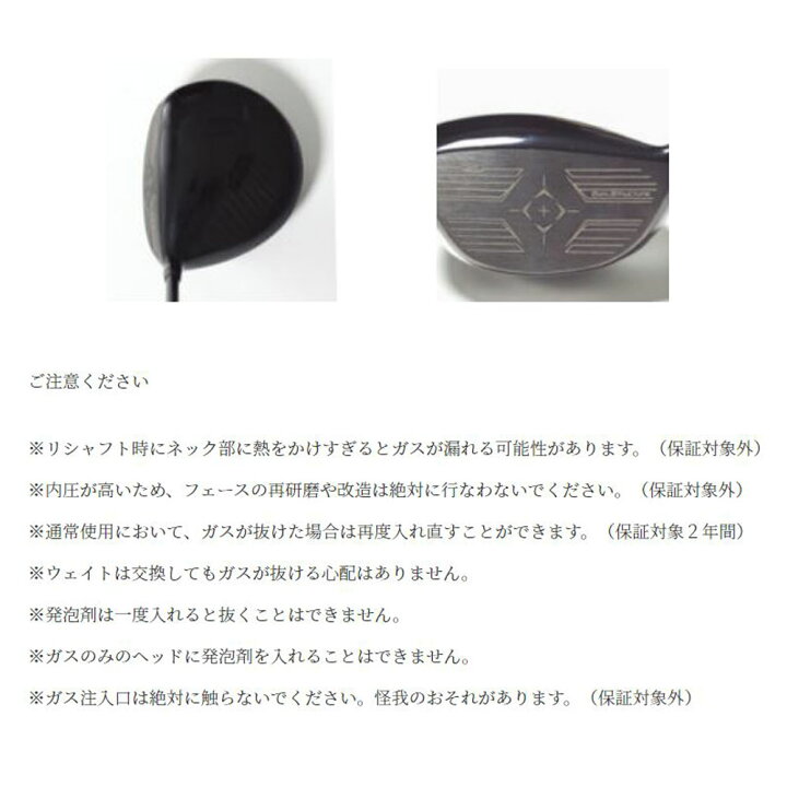 楽天市場】カムイ タイフーンプロ TP-XI 〈イレブン〉 ニトロゲン 