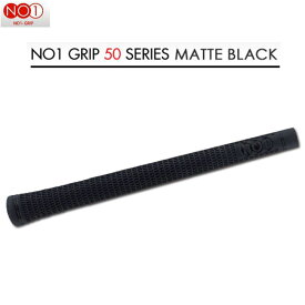 ナンバーワン グリップ 50シリーズ マットブラック NO1 GRIP 50 Series Matte Black