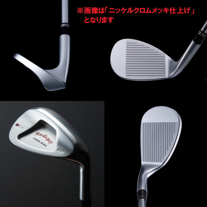 楽天市場】マスダゴルフ スタジオウェッジ M425 グースネック ウェッジ 
