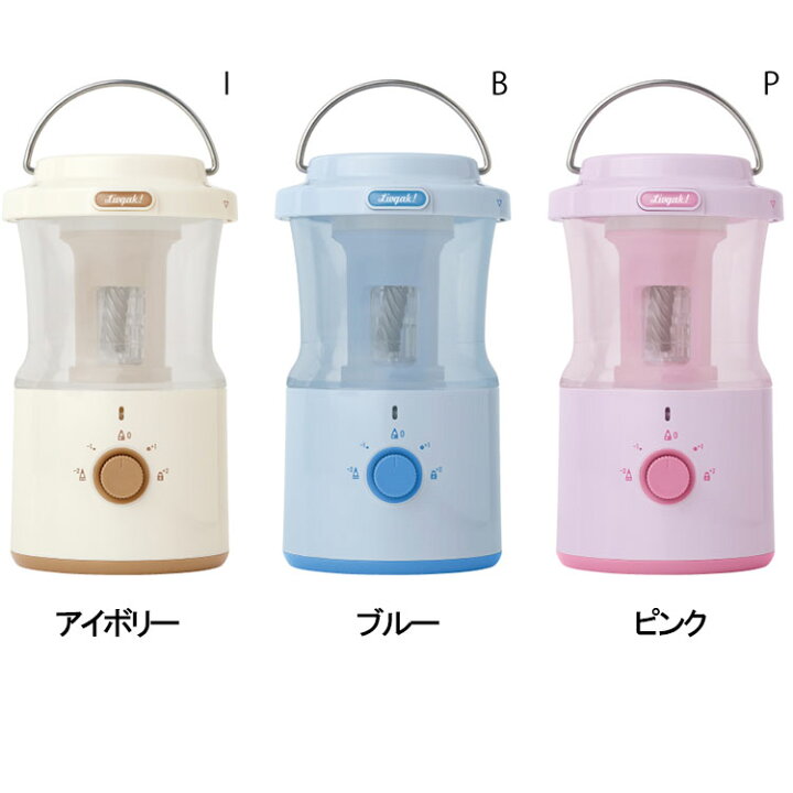 楽天市場】【4/1限定エントリーで2個購入ポイント10倍・3個20倍