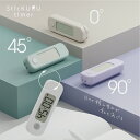 【楽天ランキング入賞】 ソニック（ スティックル タイマー）ダイヤル式　持ち運びしやすい勉強用　SP-8327