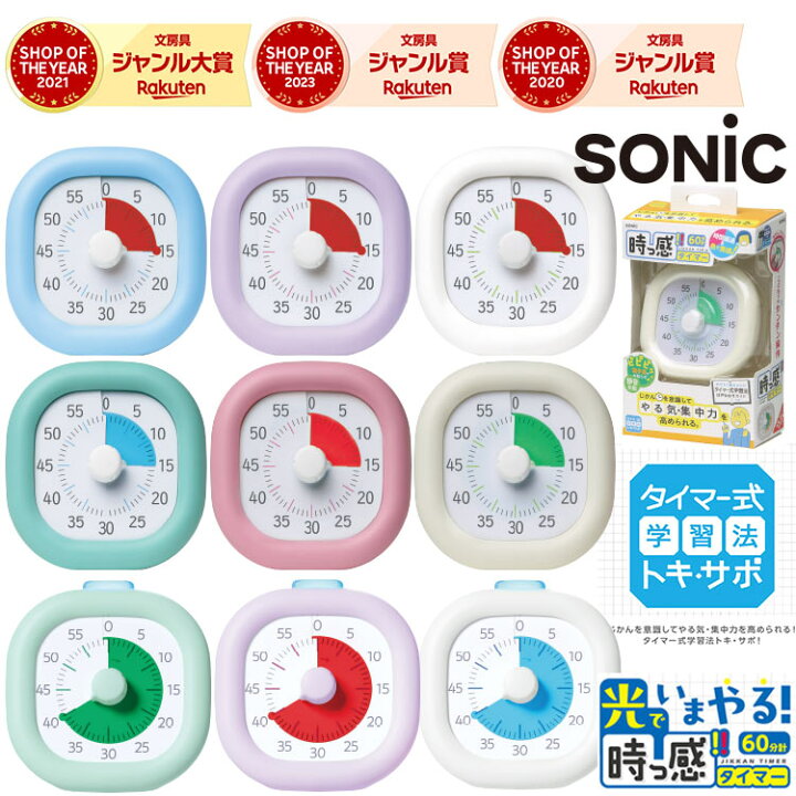 楽天市場】【エントリーでポイント10倍】ランキング1位獲得【正規販売 