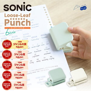  \jbN [Y[tp`@6@RpNg@SP-8701