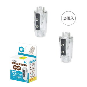 y11/27܂ŃGg[2P5{E310{EN[|sz \jbN LV-1938_dMpւn 2@rKN [d dr 2WAY LV-1924̑ւn@傢PYdMy@