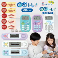 【楽天ランキング入賞】 正規販売店 ピコトレ 暗算ドリル 四則計算 英単語700 学習用トレーニング教材 GS…