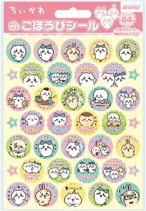 yN[|szق߂ĐL΂IقуV[ @SL-252  قуV[