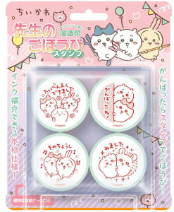 ق߂ĐL΂IقуX^vZ4Zbgyz悭ł܂ ro[ X^v 搶̂قуX^v SE4-054