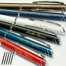 名入れペン 名入れボールペン 名いれサービス品 エナージェル フィログラフィ BLN2005 ぺんてる ゲルインキボールペン 0.5芯