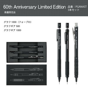 ؂Ă }pV[vyV 60N  OtMA 60N