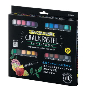 yyVLO܁z CC@`[NpXe ubN{[hp