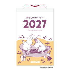 【9月より発送開始】2027年版 ムーミン 日めくりカレンダー NK-4410_27 ムーミンコミックス 北欧 キャラクター 365日 新日本カレンダー