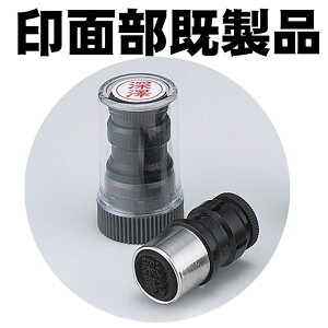 y11/27܂ŃGg[2P5{E310{EN[|sz i@l[ypl[ (ʂ̂)@X-GPS