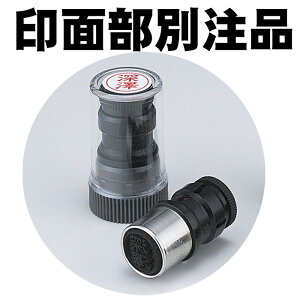 y11/27܂ŃGg[2P5{E310{EN[|sz l[ypl[ ʐi@(ʂ̂)@X-GPS