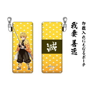 Sł̐n Ӄ|[`  ӈȊO܂