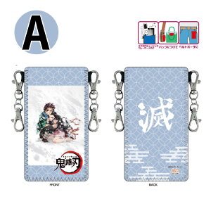 Sł̐n Ӄ|[`  ӈȊO܂