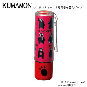 V`n^l[9 p ւp[c@܃/ւp[c/܂ V`n^