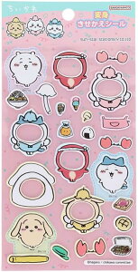  V[@TX^[(Sun-Star Stationery)  ObY y@ϐg V[@z sN 2711645B@CG[ 2711645A