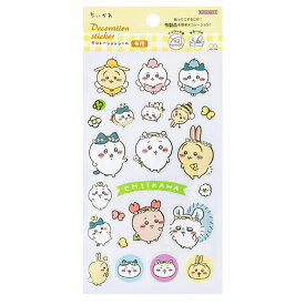 ちいかわ シール サンスター文具(Sun-Star Stationery) ちいかわ グッズ 【　布用 デコレーションシール　】 ちいかわ幼児向けアイテム 2731645A