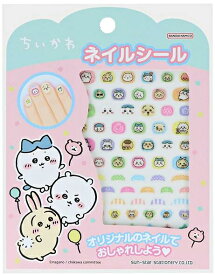 ちいかわ シール　サンスター文具　【　ネイルシール　】