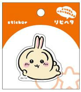  V[@TX^[@y@sy^@z @XebJ[