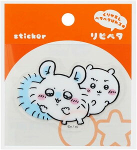  V[@TX^[@y@sy^@z @XebJ[