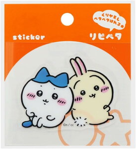  V[@TX^[@y@sy^@z @XebJ[