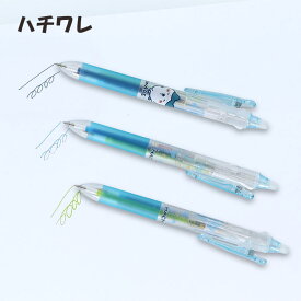 ちいかわ モモンガ フリクション 3色ボールペン　フリクションボール3スリム ハチワレ うさぎ