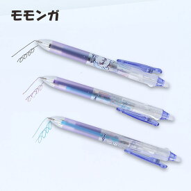 ちいかわ モモンガ フリクション 3色ボールペン　フリクションボール3スリム ハチワレ うさぎ