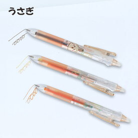 ちいかわ モモンガ フリクション 3色ボールペン　フリクションボール3スリム ハチワレ うさぎ