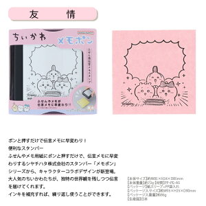 TX^[  y@|@z X^v ӂp `X^v | 