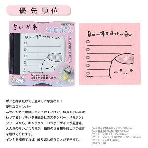 TX^[  | X^v ӂp `X^v | 