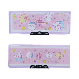 筆箱 ちいかわ コンパクトふでいれ ヨコピタ ホログラム ふでばこ 鉛筆削り付き 両面開き S1314548 女の子　CFヨコピタホログラムちいかわ
