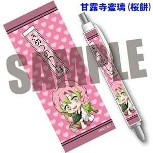 yő3000~N[|z ガƃ{[y le Sł̐n {[y Sł̐n ObY [@[xnEX] ߂̂₢