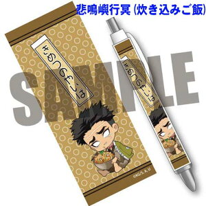 ガƃ{[y le Sł̐n {[y Sł̐n ObY [@[xnEX] ߂̂₢