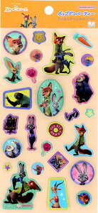 y12/11܂ŃGg[2P5{E310{Eő3000~N[|z NX^V[ TI |bvfRV[ TX^[ |bvfRp[eB@sNT[ V[ LL@