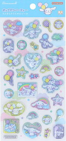 ラメきらクリスタルシール サンリオ ポップデコシール サンスター ポップデコパーティ　ピクサー シール キラキラ　お一人様1種類1枚限り　ボッコリシール　ラメシール　ズートピア