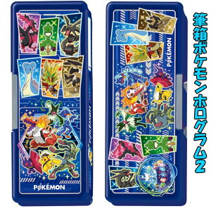 yyVLO܁z M w VEm[g |PbgX^[ |P |Pt@V[ zO Mt ӂł΂ zO ubN^ pXet[N |P