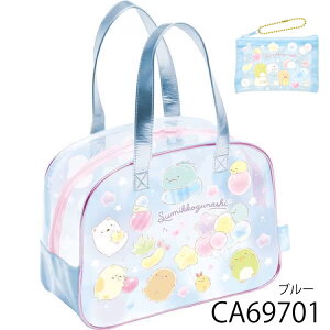 y11/11܂ŃGg[2wP5{E310{EN[|sz 2025No[W ݂R炵 v[obN CA69701@CA69702@TGbNX i{Xgj