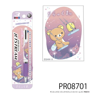 WFbgXg[ TI@TGbNX 3F {[y@y [ OHM@Uni @\y