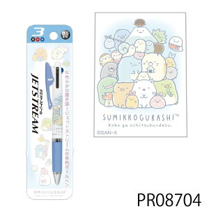 y11/11܂ŃGg[2wP5{E310{EN[|sz WFbgXg[ TGbNX TI 3F {[y