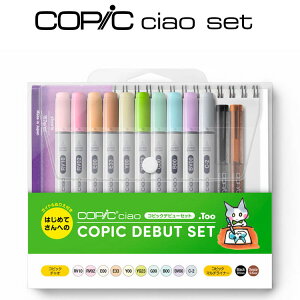 �y�G���g���[��2��P5�{�E3��10�{�E�����N�[�|���z�R�s�b�N�f�r���[�Z�b�g �R�s�b�N�`���I