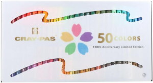 �y�ő�3000�~OFF�N�[�|���z�y�y�V�����L���O���܁z �T�N���N���p�X �N���p�X �y�@50�F�@�z �N���p�X������ 50�F�@VP50A2�@VP-50