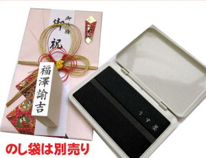 y11/11܂ŃGg[2wP5{E310{EN[|sz cX^v ̂ܗpX^v y@X^vt@z S  c X^v ͂ c smtb-KD HLS_DU RCPy