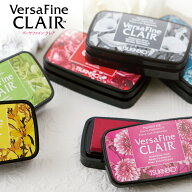 ツキネコ バーサファイン クレア スタンプ台 油性顔料インク 紙用 VersaFine Clair ノクターン パインコ…